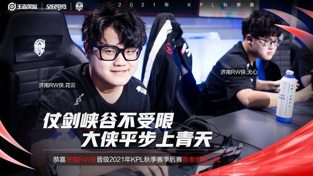 对方防线 对方防线