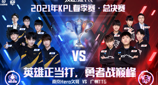 中日两国在 中日两国在