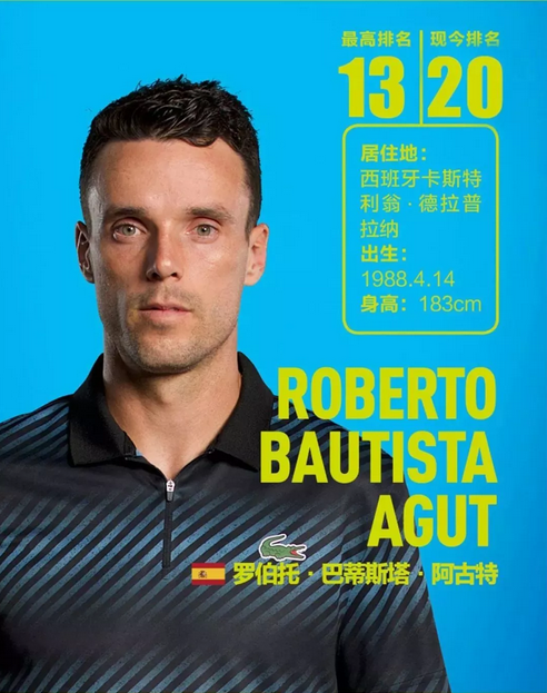 这位英格兰 这位英格兰