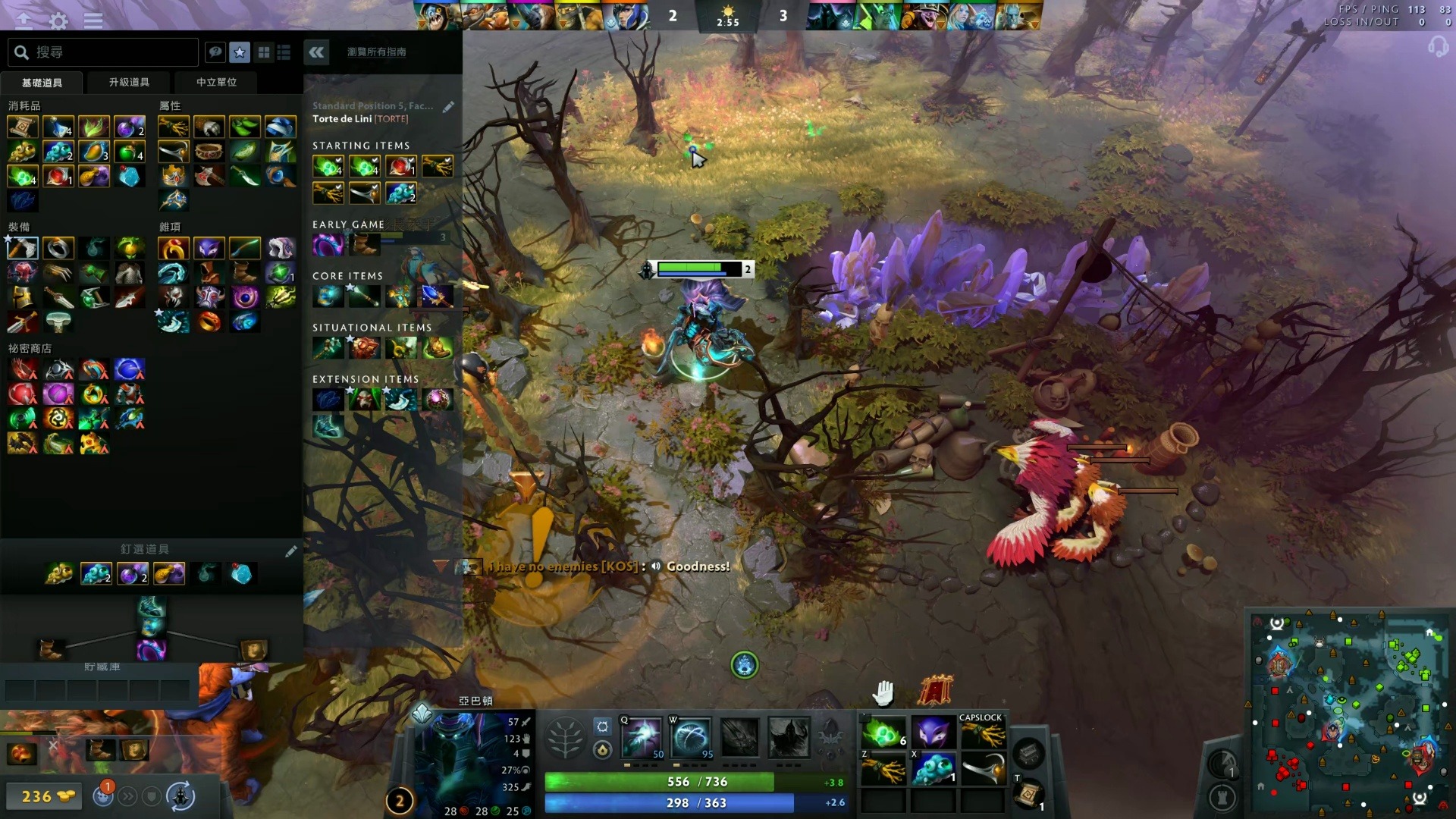 引得现场观 引得现场观