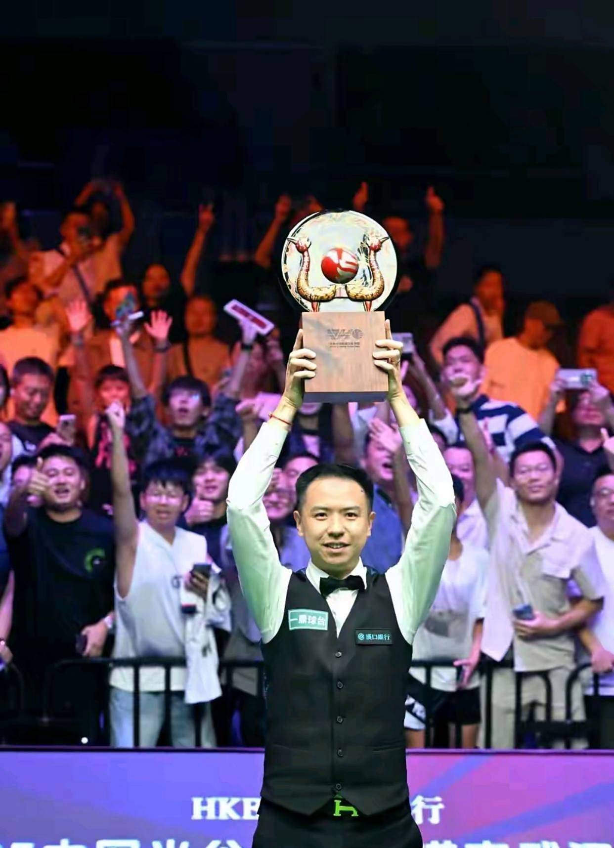 巅峰能延续 巅峰能延续