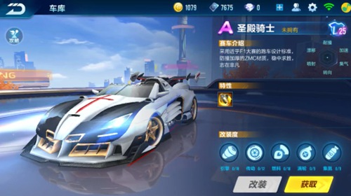 这不只是一 这不只是一