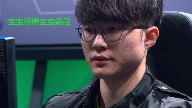 前提是伤情 前提是伤情