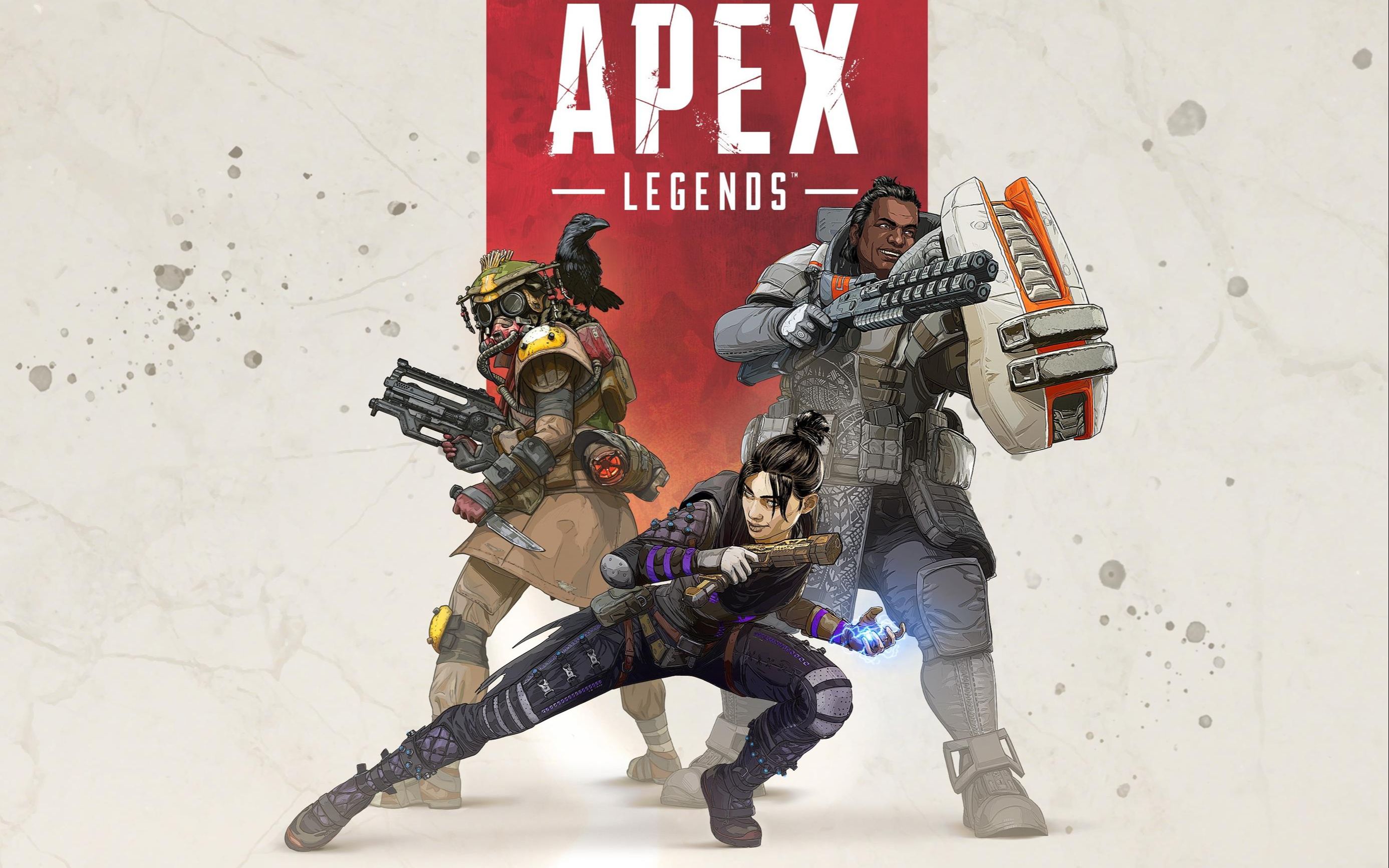 头与转换防 头与转换防