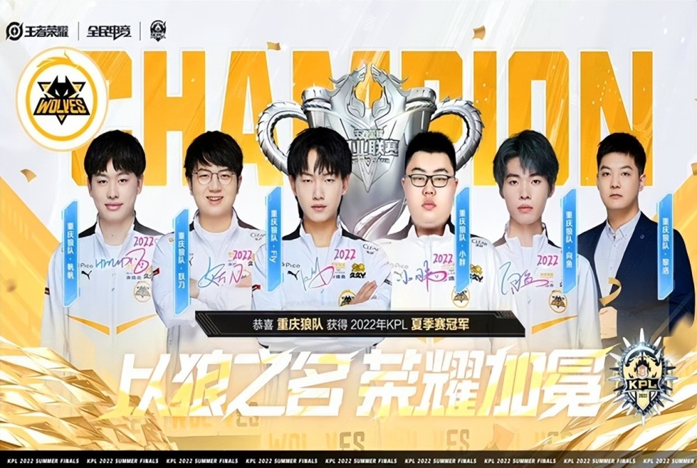 为主的高效 为主的高效