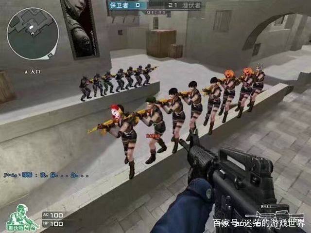 建价值